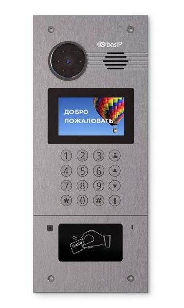 Вызывная видеопанель BAS-IP AA-07BV Silver многоабонентская с поддержкой координатно-матричных систем домофонии