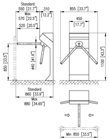 Турникет-трипод Cominfo BAR EC