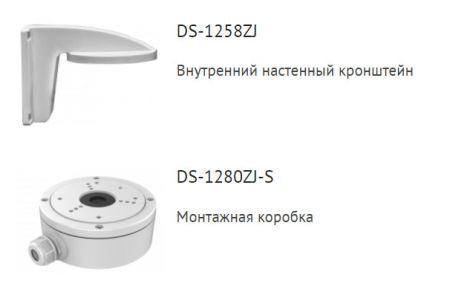 Купольная уличная 2Мп HD-TVI видеокамера HiWatch DS-T213(B) (3.6 мм) с PIR-датчиком