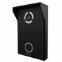 Вызывная панель Bas-IP AV-03D Black с сенсорной кнопкой Вызывная панель Bas-IP AV-03D Black с сенсорной кнопкой