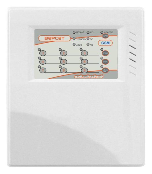 Прибор GSM-охраны и GSM-управления ВЕРСЕТ-GSM 09 ВМ
