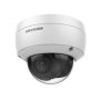 Уличная IP-камера 5Мп Hikvision DS-2CD3156G2-IS(C) (2.8 мм) с технологией AcuSense