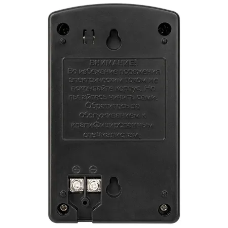 Источник стабилизированного питания AccordTec AT-12/50