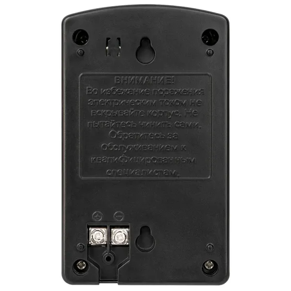 Источник стабилизированного питания AccordTec AT-12/50