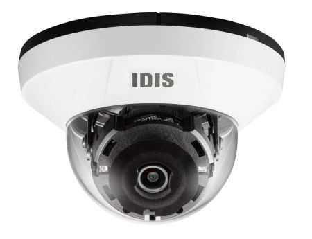 Купольная IP-видеокамера 2Мп DC-D4212R (2.8 мм) с поддержкой кодека H.265