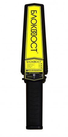 Ручной металлодетектор Блокпост РД-300