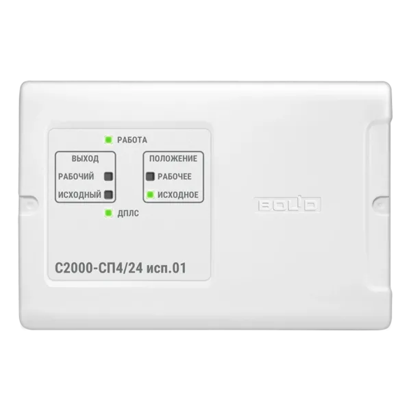 Блок сигнально-пусковой С2000-СП4/24 исп.01 адресный