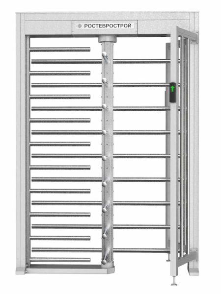 Турникет полноростовой 4-х лопастной Ростов-Дон ПР1Л/4М2