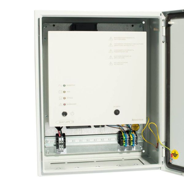 Источник бесперебойного питания SKAT-UPS 600 IP65