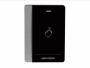 Считыватель HikVision DS-K1102M