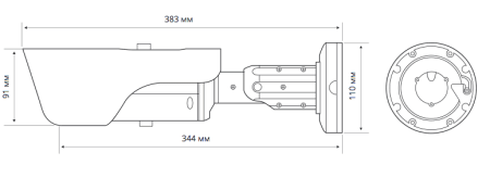 Тепловизионная IP-камера Evidence Apix - Thermal / CIF 50 (rev. B)