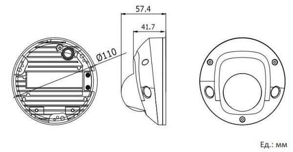Купольная IP-камера 2Мп HiWatch DS-I259M(C) (2.8 мм) с микрофоном