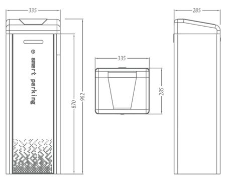 Шлагбаум автоматический HP со стрелой 4 метра