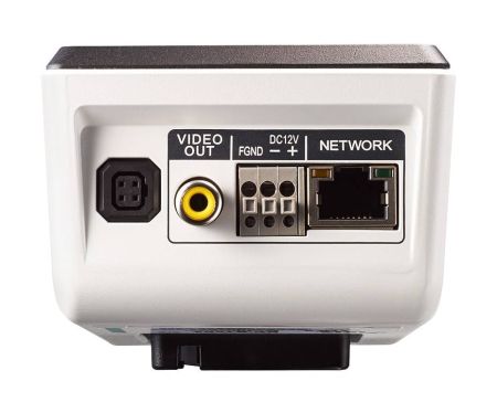 Корпусная 2Мп IP-камера IDIS DC-B1203X Корпусная 2Мп IP-камера IDIS DC-B1203X