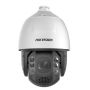 Скоростная поворотная IP-камера 4Мп HikVision DS-2DE7A432IW-AEB(T5) с 32x оптическим зумом