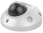 Уличная IP-камера 4Мп HiWatch IPC-D542-G0/SU (2.8 мм) с микрофоном