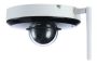 IP-видеокамера PTZ 2Мп Dahua DH-SD1A203T-GN-W