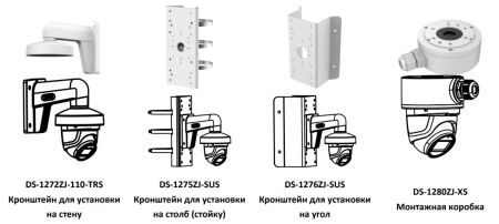 Уличная 5Мп HD-TVI видеокамера HiWatch DS-T503A (3.6 мм) с микрофоном