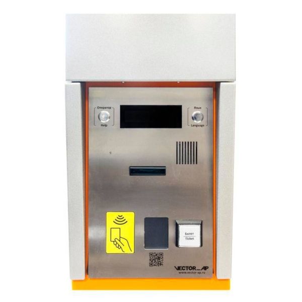 Въездная стойка VAP-4010-01