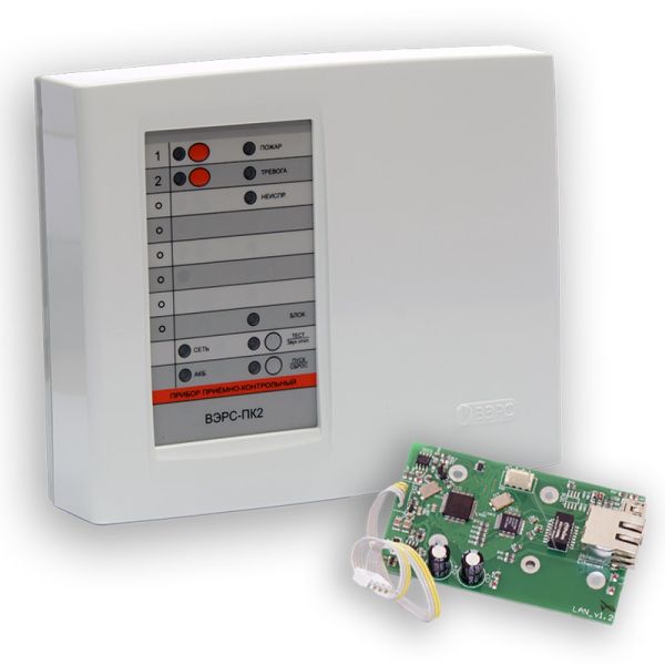 Прибор ВЭРС-ПК2 Триолан приемно-контрольный охранно-пожарный