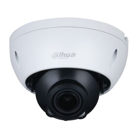 Купольная сетевая IP-видеокамера 2Мп Dahua DH-IPC-HDBW1230RP-ZS-S5 с ИК-подсветкой до 40 м