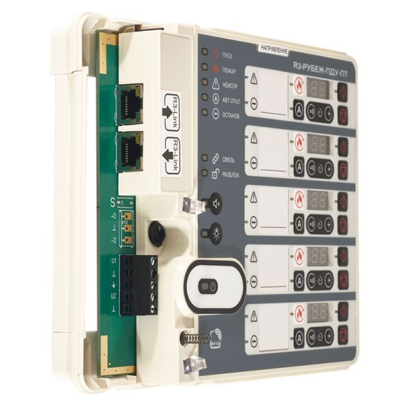 Контроллер адресных устройств R3-Рубеж-ПДУ-ПТ