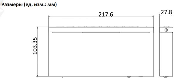 Неуправляемый 8-портовый PoE-коммутатор HiWatch DS-S1008P