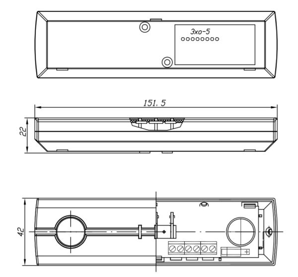 Извещатель охранный объемный ультразвуковой Болид ЭХО-5