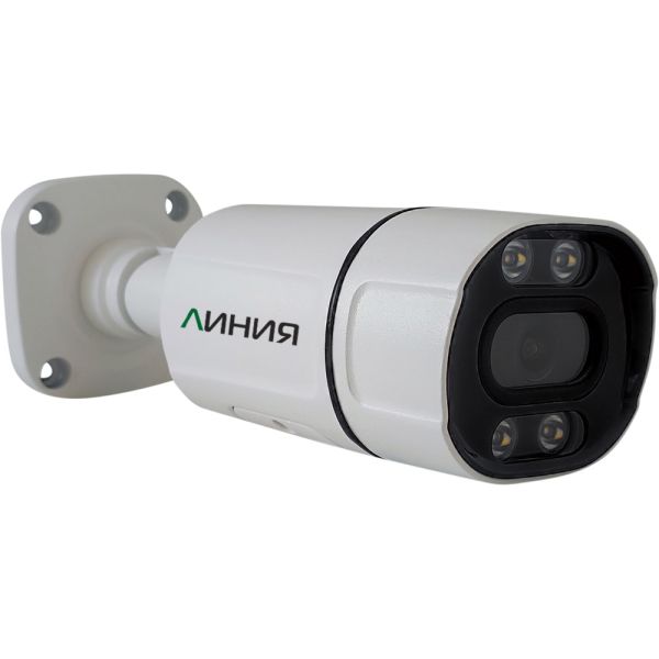 Цилиндрическая IP-камера Линия 5Mp Bullet (4 мм)