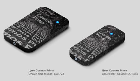 Считыватель бесконтактных карт ESMART® Reader BLE серии STONE (ER1701)