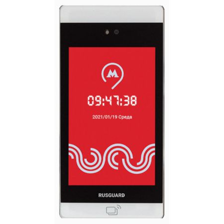 Терминал распознавания лиц RusGuard R20-Face (8T) Thermometer с измерением температуры и кастомизацией