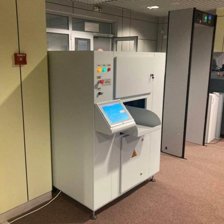 Установка обнаружения взрывчатых веществ УВП-3102CR.01