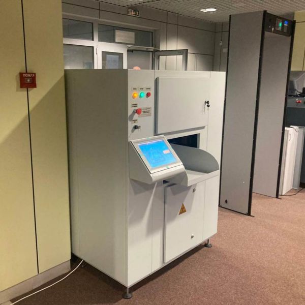 Установка обнаружения взрывчатых веществ УВП-3102CR.01