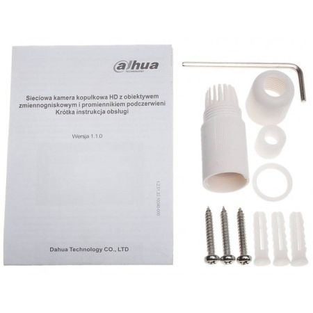 IP-видеокамера уличная 4Мп Dahua DH-IPC-HDBW2431RP-ZS