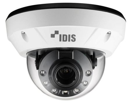 Антивандальная купольная IP-видеокамера 2Мп DC-D4233WRX (2.8-12.0мм) с поддержкой кодека H.265