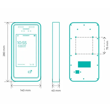 Терминал биометрический BioSmart Quasar 7 MFR-T распознавание лица и температуры
