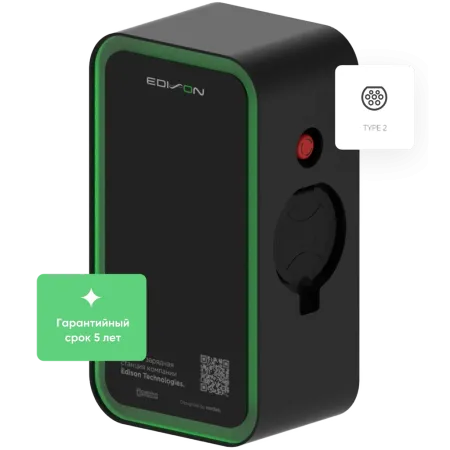 Зарядная станция Edison SOLO