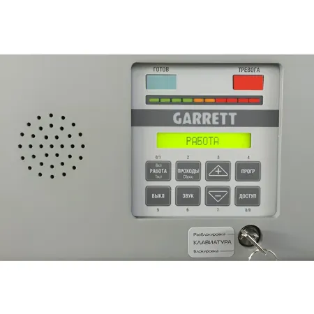Металлодетектор GARRETT PD-6500i (№969), арочный, многозонный Металлодетектор GARRETT PD-6500i (№969), арочный, многозонный
