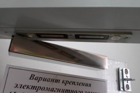 Электромагнитный замок AL-400SH с монтажным комплектом на стекло MK AL-400S-Glass Электромагнитный замок AL-400SH с монтажным комплектом на стекло MK AL-400S-Glass