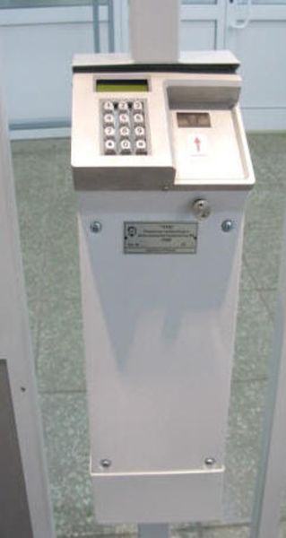 Обнаружитель взрывчатых веществ ЧУБ