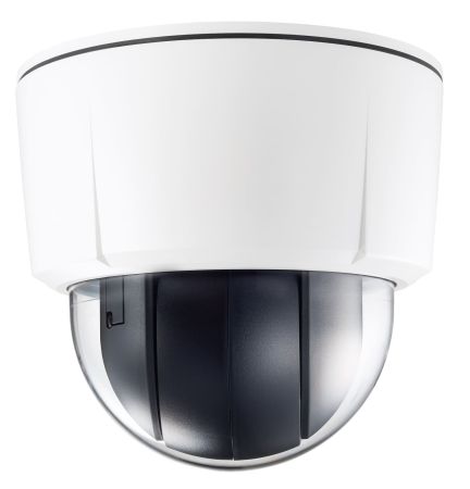 Скоростная антивандальная IP-видеокамера IDIS DC-S3283WHX с обогревателем