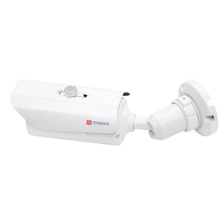 IP-видеокамера 5Мп Evidence Apix-Bullet/E5 2713 AF (II)