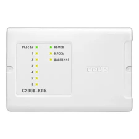 Контрольно-пусковой блок С2000-КПБ