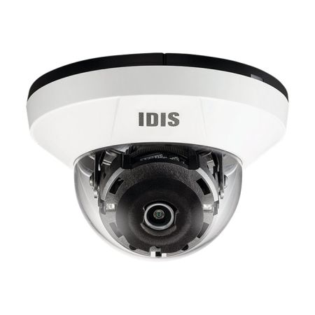 Купольная IP-видеокамера 2Мп DC-D4217RX (2.8 мм) с поддержкой кодека H.265