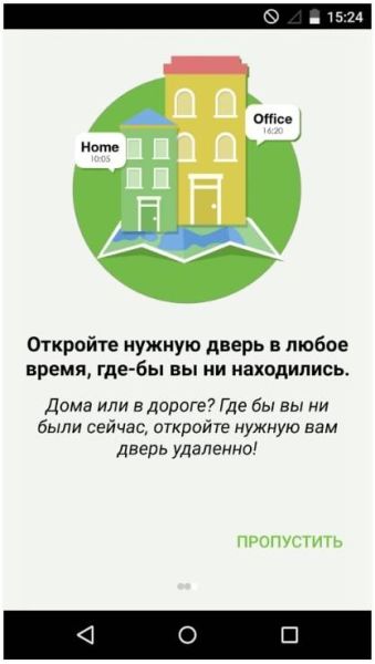 Контроллер сетевой ZKTeco C3-100 в металлическом корпусе