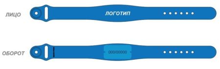 Силиконовый RFID-браслет Mifare Classic 1K, 4/7 byte UID (жен./дет.)