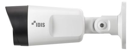 Антивандальная IP-видеокамера 2Мп DC-T4233WRX с поддержкой кодека H.265