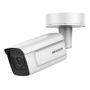 Интеллектуальная IP-видеокамера 4Мп HikVision DS-2CD5A46G1-IZHS (2.8-12 мм) с ИК-подсветкой до 50 м