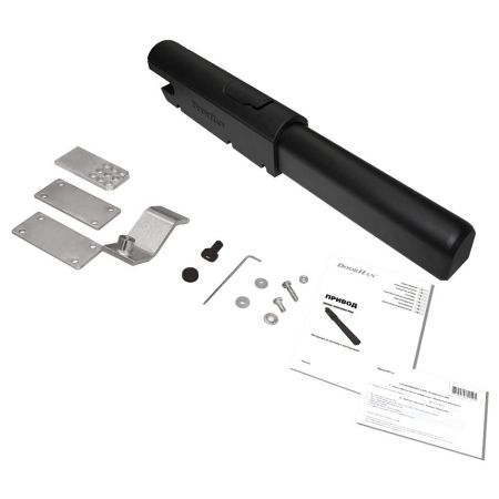 Привод линейный для распашных ворот DoorHan Swing-5000PRO