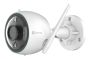 Уличная IP-камера 2Мп Ezviz C3N (4 мм) с Wi-Fi и цветной ночной съемкой